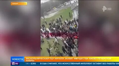 Белгород захватили