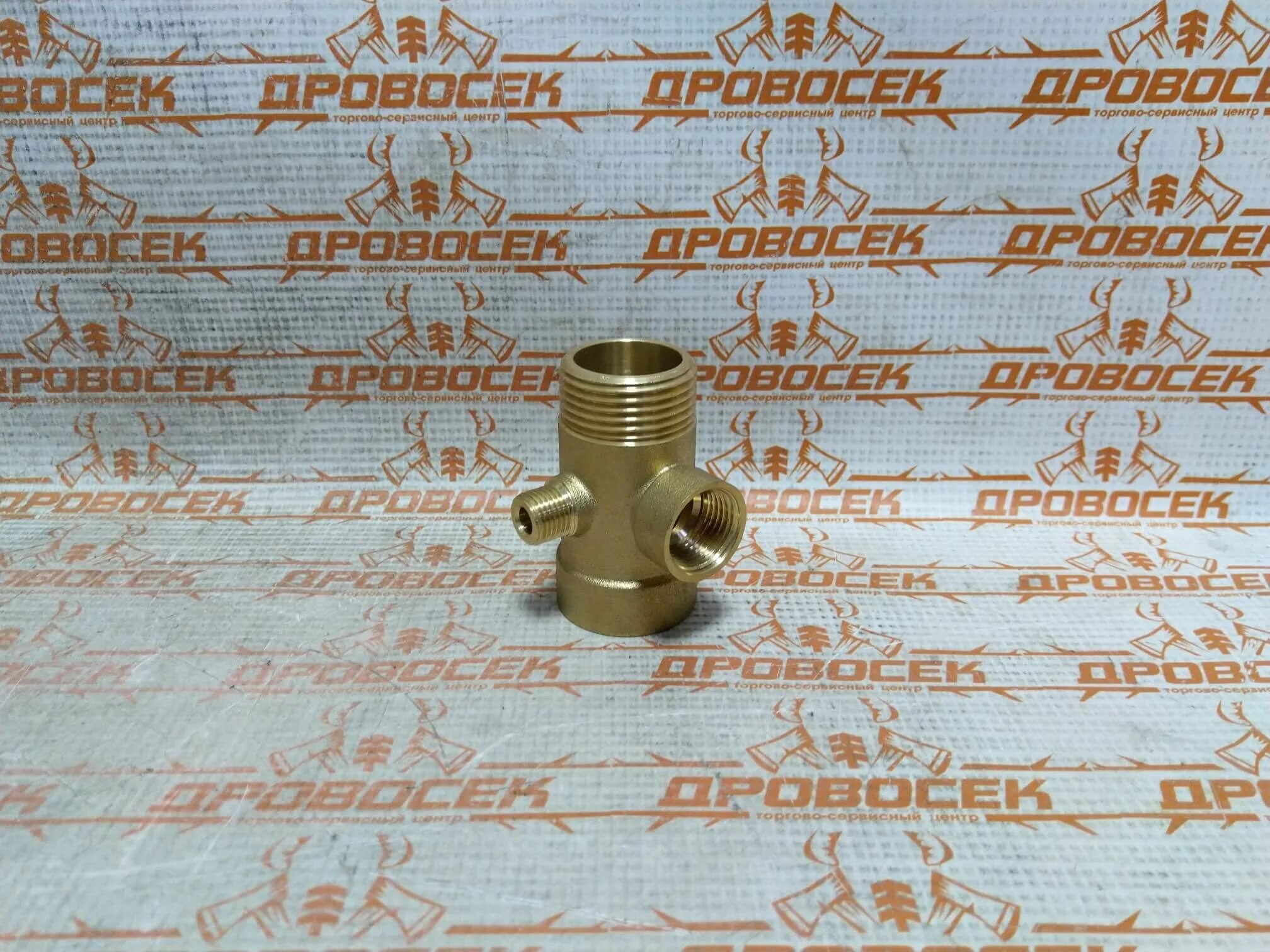 Штуцер разветвитель. 0604). 500. Штуцер 4 выхода. Штуцер 4 выхода.