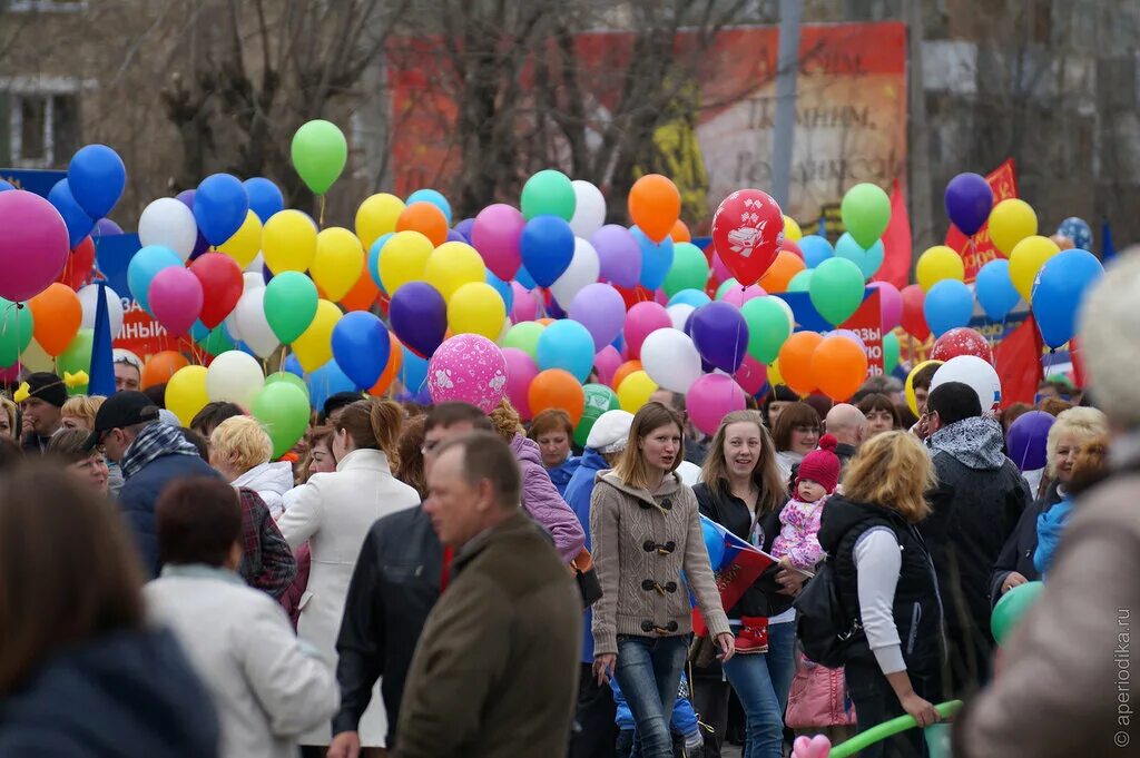 Шаров магнитогорск. Мероприятия к 1 мая. Яркие праздники Челябинск. Холодное первое мая.