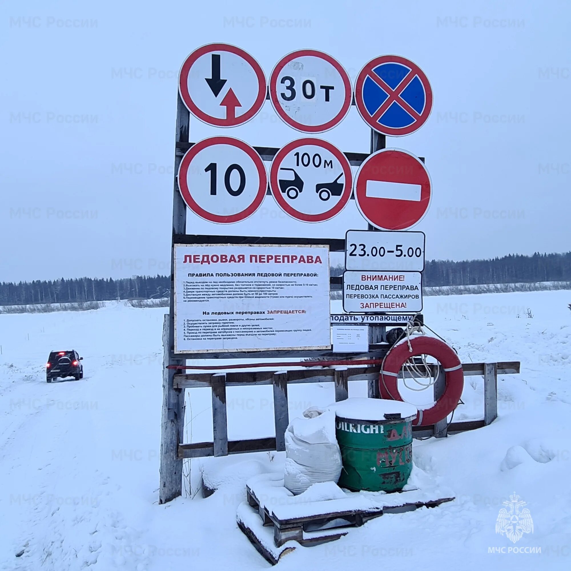 Переправы архангельск. Ледовая переправа. Ледовая переправа Архангельск. Ледовая переправа в Архангельске на остров. Ледовая переправа на Листвянка.