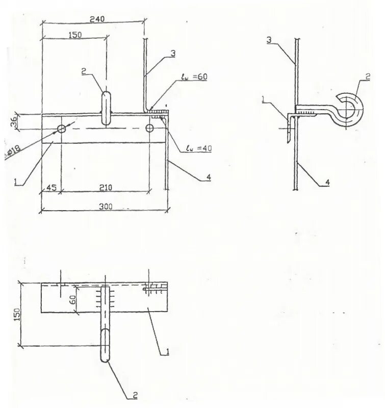Траверса ТМ-83 а, ТМ-83 ам. Серия 20.0027