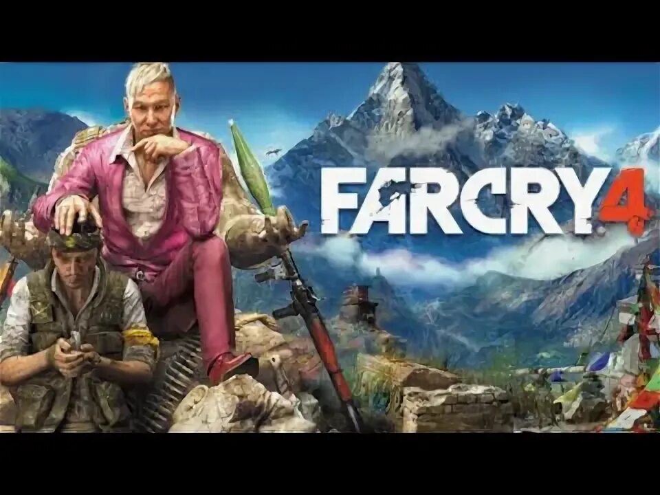 Far cry 4 ошибка uplay. Uplay_r1_loader64. Dll фар край 4. Dll. Far cry 4 время прохождения.