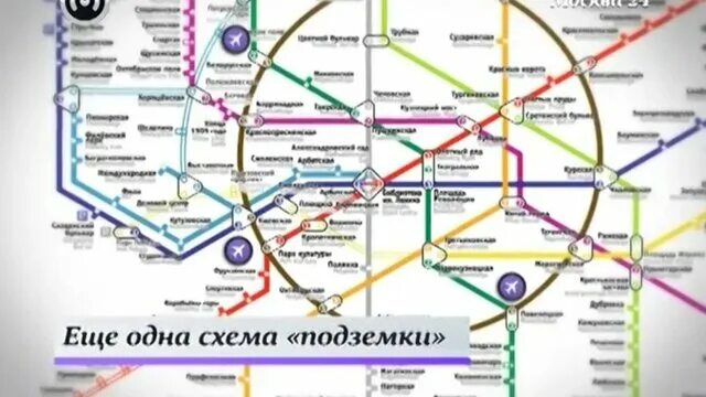 Как доехать до кутузовской на метро. Схема метро москвы станция кутузовская. метро молодежная ветка. метро кутузовская на карте. метро кутузовская на карте метро москвы.