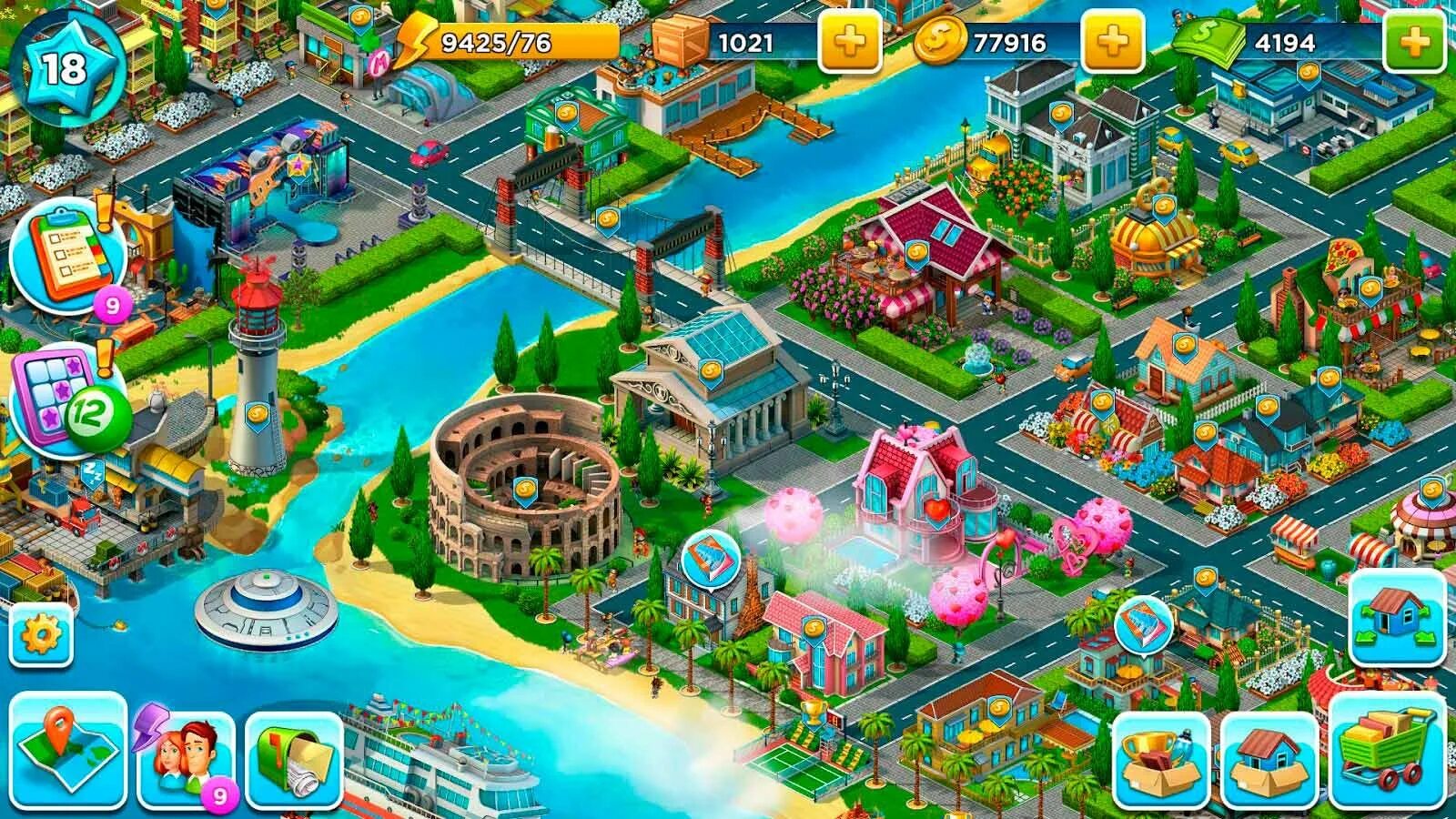 Игры г на телефон. SUPERCITY игра. СУПЕРСИТИ дворец Джина. СУПЕРСИТИ Нагорье. Игровой город.