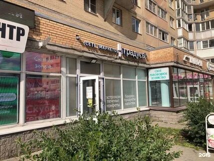 Индекс туристская 28 к 1