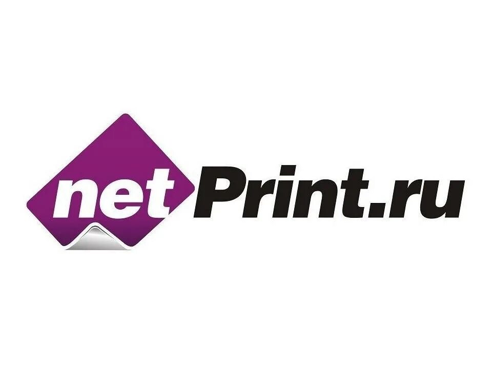 Нетпринт лого. Принт логотип. NETPRINT промокоды. Типография NETPRINT. Euromastershop ru