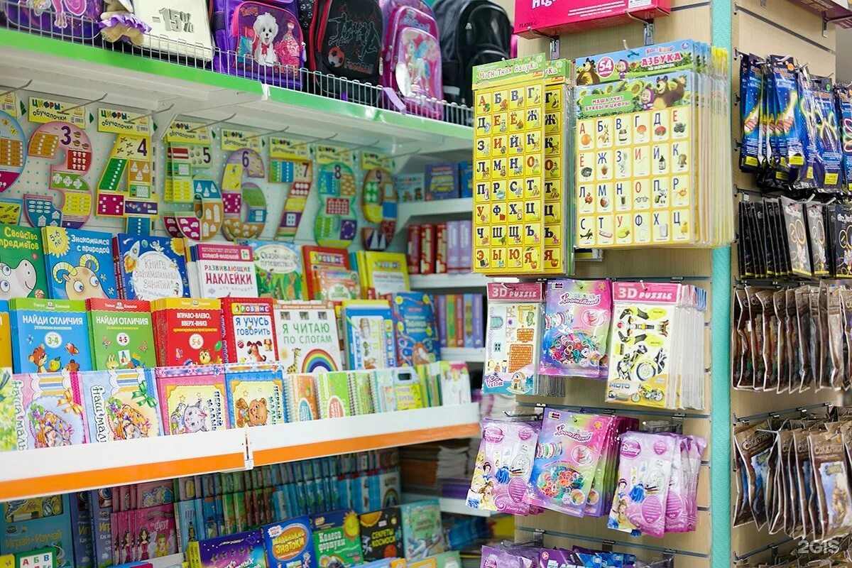 магазины детской одежды в спб. отдам вещи для ребенка. оптовая детская одежда. детское спб б у. антошка магазин детских товаров.