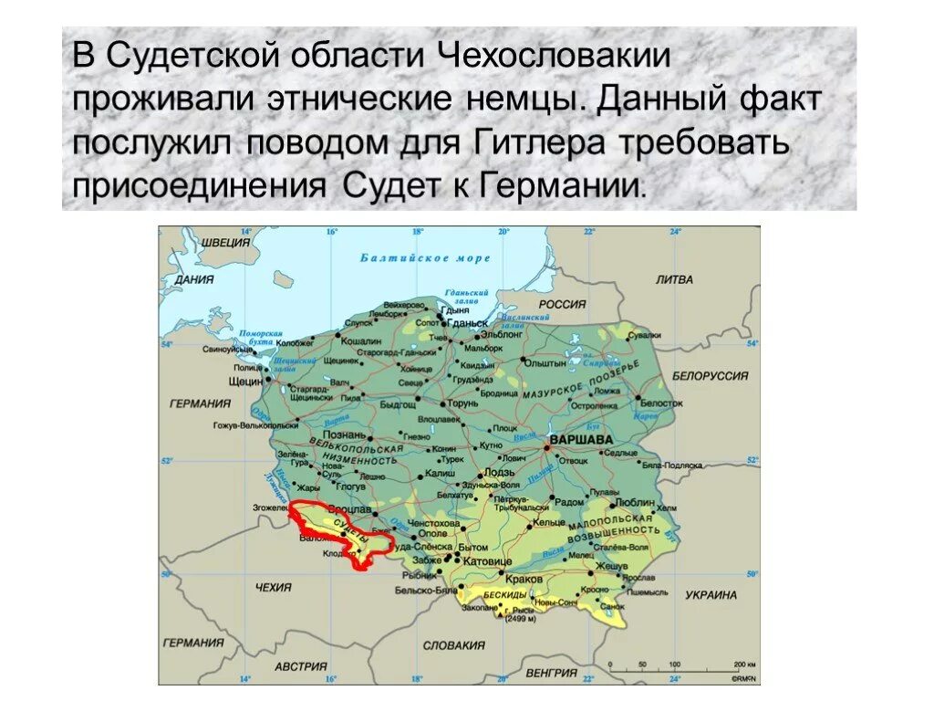 Чехословакия Судетская область 1938 карта. Судетская область 1938 на карте. Судетская область Чехословакии на карте. Присоединение Судетской области к Германии.