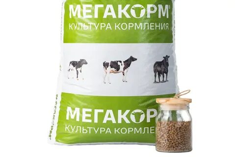 Комбикорма 2023