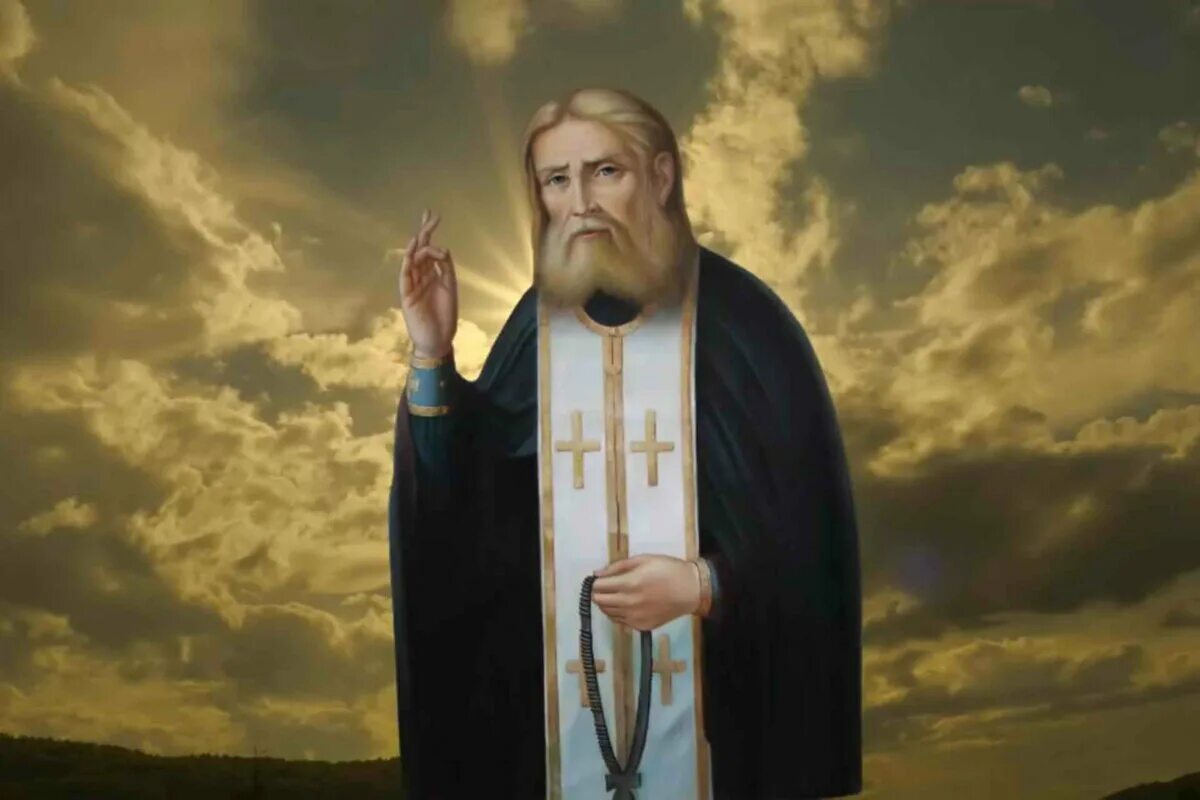 Стяжание духа. Стяжание духа святого.