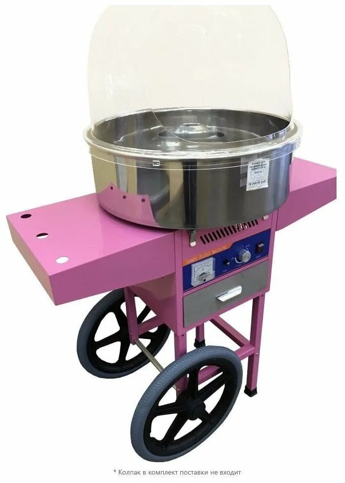 аппараты для сахарной дома. аппарат для сахарной ваты airhot cf-3. Cotton candy maker ts 8389. аппарат для приготовления сахарной ваты attivio. Focus on машинка для сахарной ваты.