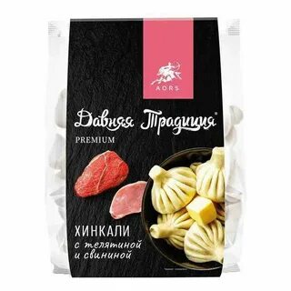 Давняя традиция хинкали