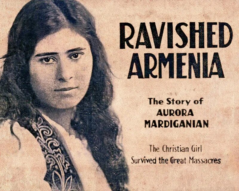 Аршалуйс растерзанная армения биография. Аршалуйс аветисян. Ravished armenia aurora mardiganian. Ravished armenia aurora mardiganian. Ravished armenia aurora mardiganian.