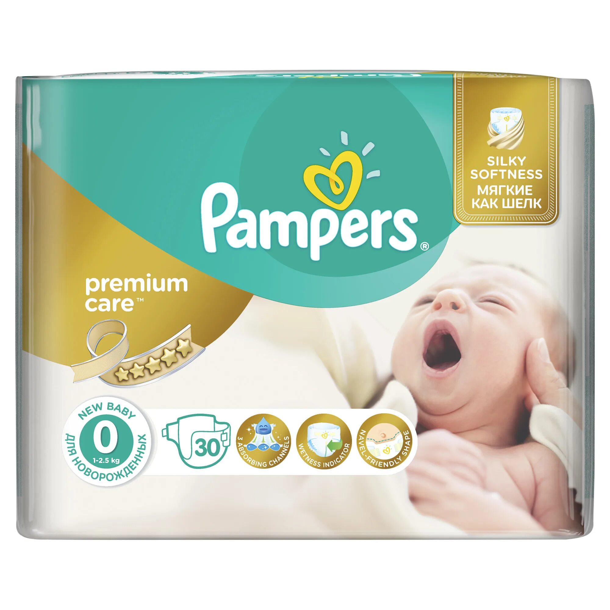Premium care 0. Premium care 0. Premium care 0. Premium care 0. Premium care 0.