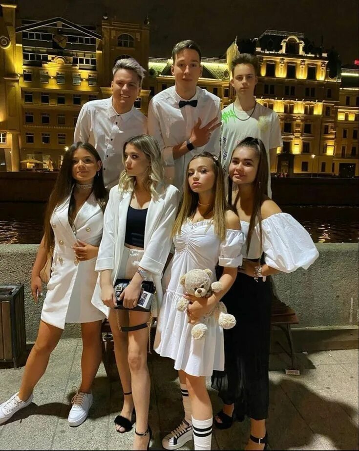 Зову катю валю и каких то
