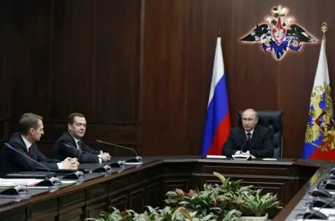 Ситуация в правительстве