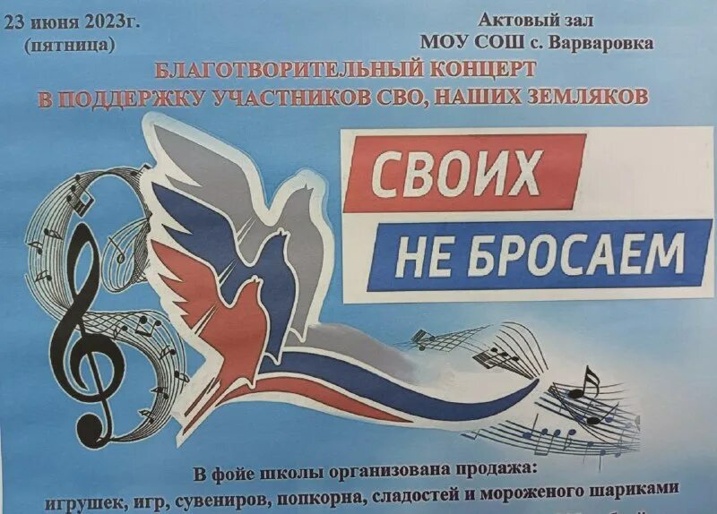 отдел культуры октябрьского. отдел культуры октябрьского района. центр национальных культур г октябрьский башкортостан. соцзащита октябрьского района каменоломни. традиции города октябрьский.