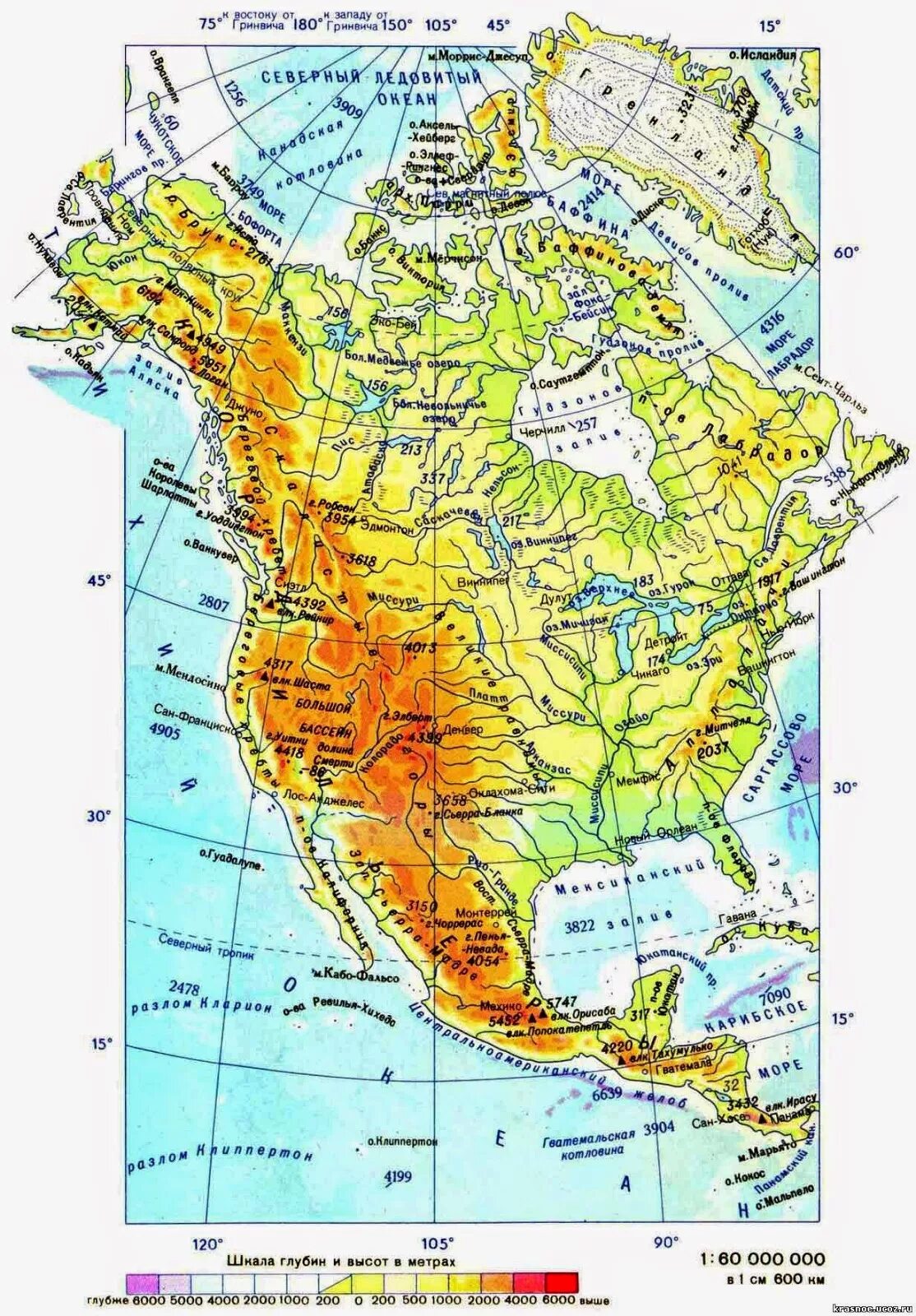 Горная система северной америки называется. Карта Северной Америки географическая. Физическая карта Северной Америки 7 класс. Физическая карта Северной Америки крупным планом.