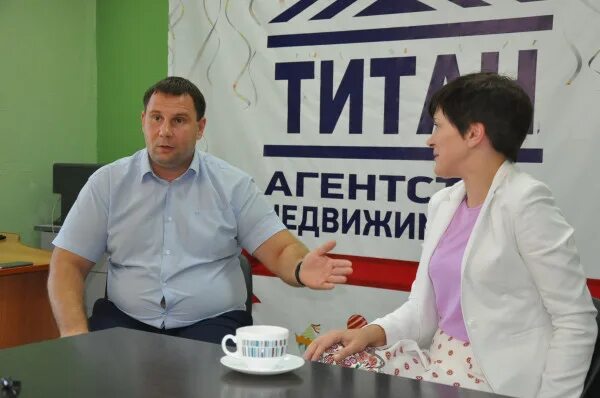 Логотип титан недвижимость. Агентство титан оренбург. Титан недвижимость. Титан агентство недвижимости. Ан титан в бузулуке.