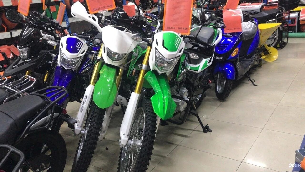 мото чита мотики. байк чита. байк чита. дром мотоциклы. солнечный чита мото магазин.