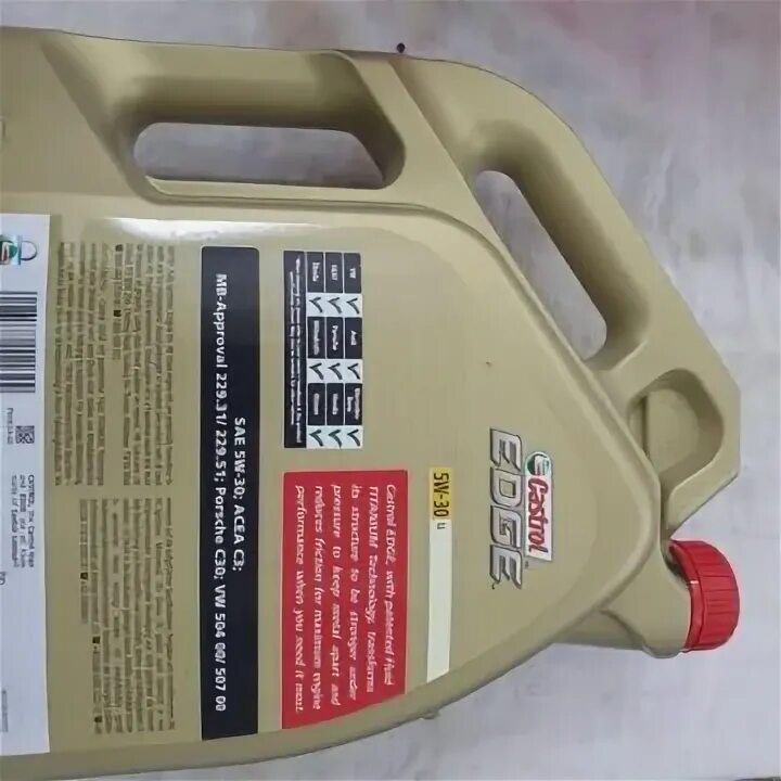 Castrol edge 5w-30. Масло castrol edge 5w30 ll. Кастрол 5w30 5 литров. Castrol edge ll 5w-30 оригинал канистры. Кастрол 5w30 5 литров.