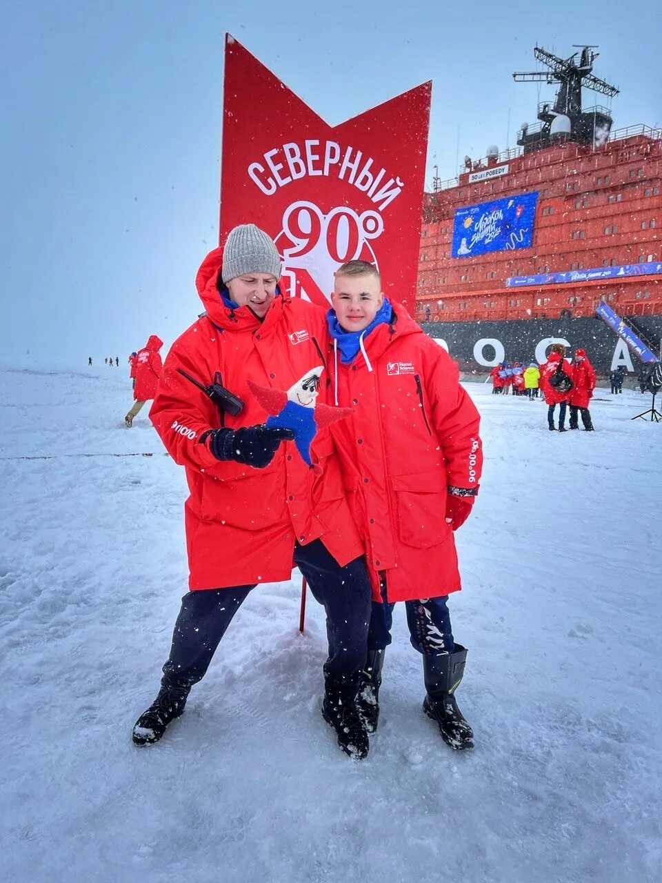 Росатом экспедиция. Большая перемена ледокол знаний. Росатом ледокол знаний. Ледокол росатом. Атомный ледокол таймыр экипаж.