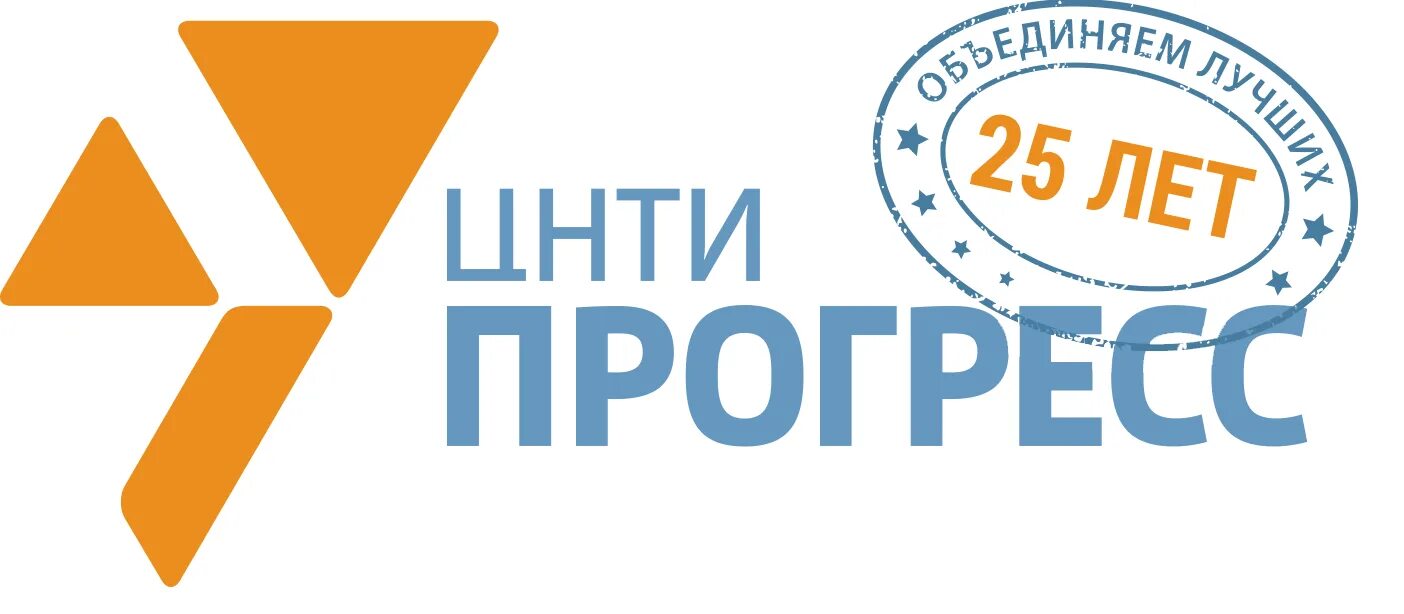 Сайт прогресс повышения квалификации. Цнти прогресс. прогресс центр научно-технической информации. цнти прогресс лого. прогресс спб.