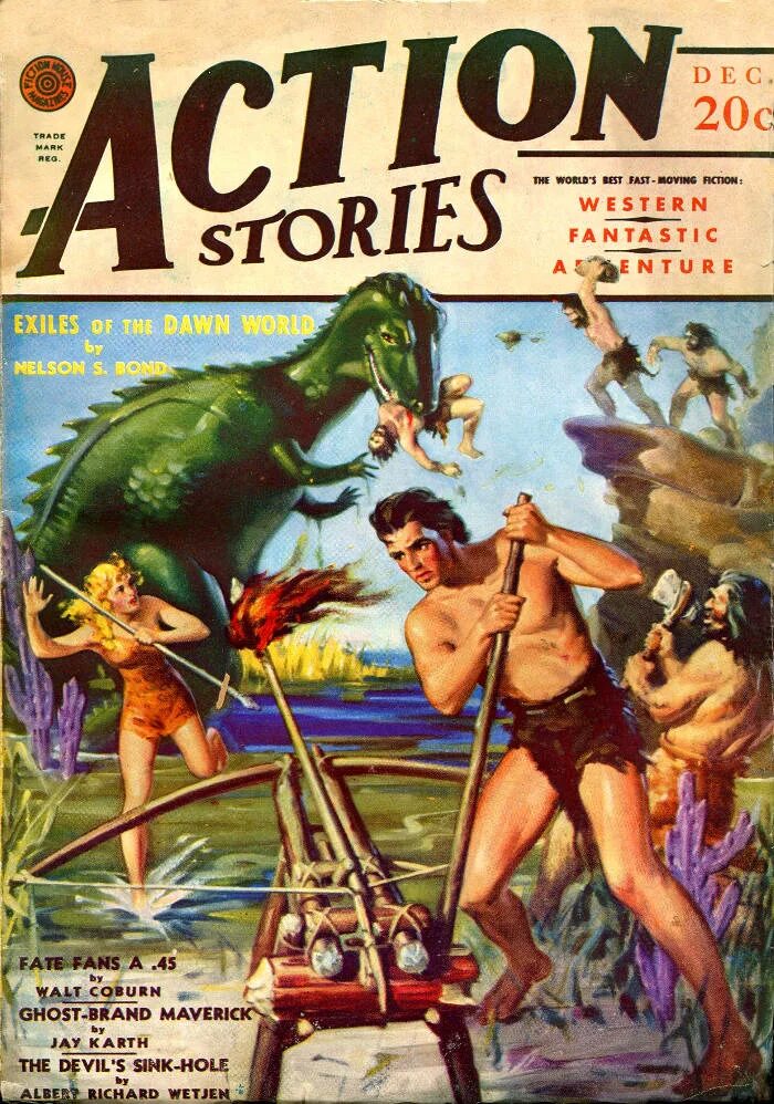 Active history. Дерево active directory. Active history. Active history. Tibool фотографии 9 альбомов.