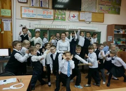 Вятские поляны 2 школа лицей