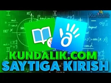 kundal komga kirish