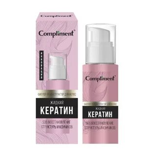 Compliment спрей кератин