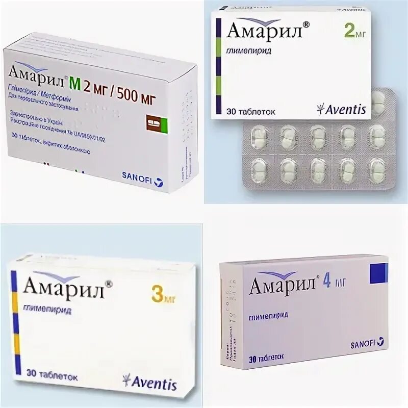 Диабет амарил. Амарил 2 мг. амарил, таблетки 4 мг, 90 шт.. лекарства от диабета амарил. амарил таблетки от сахарного диабета.