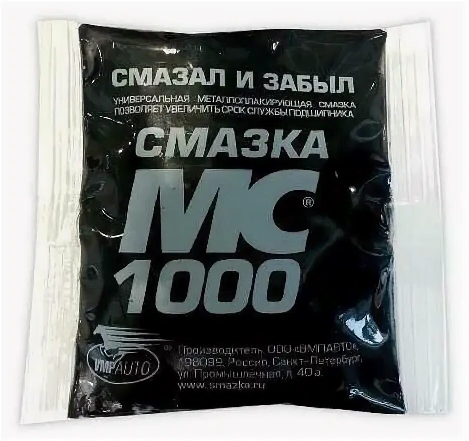 1000 м c