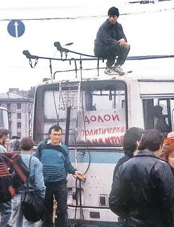 30.08 1991