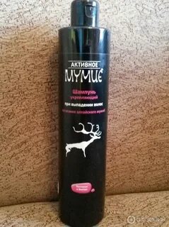Мумие от выпадения отзывы
