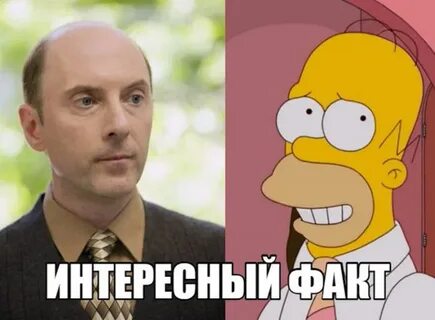 Кто озвучивал гомера симпсона