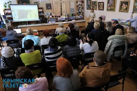 Архив симферополь сайт