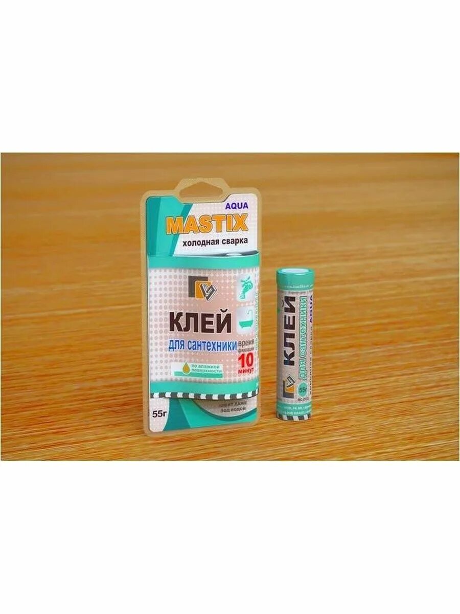 Холодная сварка для алюминия 55г mastix. Клей mastix для сантехники 55гр. Клей mastix для сантехники 55гр. Холодная сварка для алюминия 55г mastix. Mastix - клей универсальный блиц.