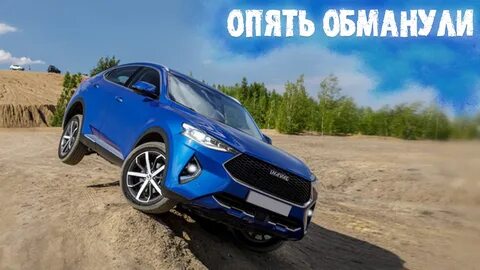 Теч плюс