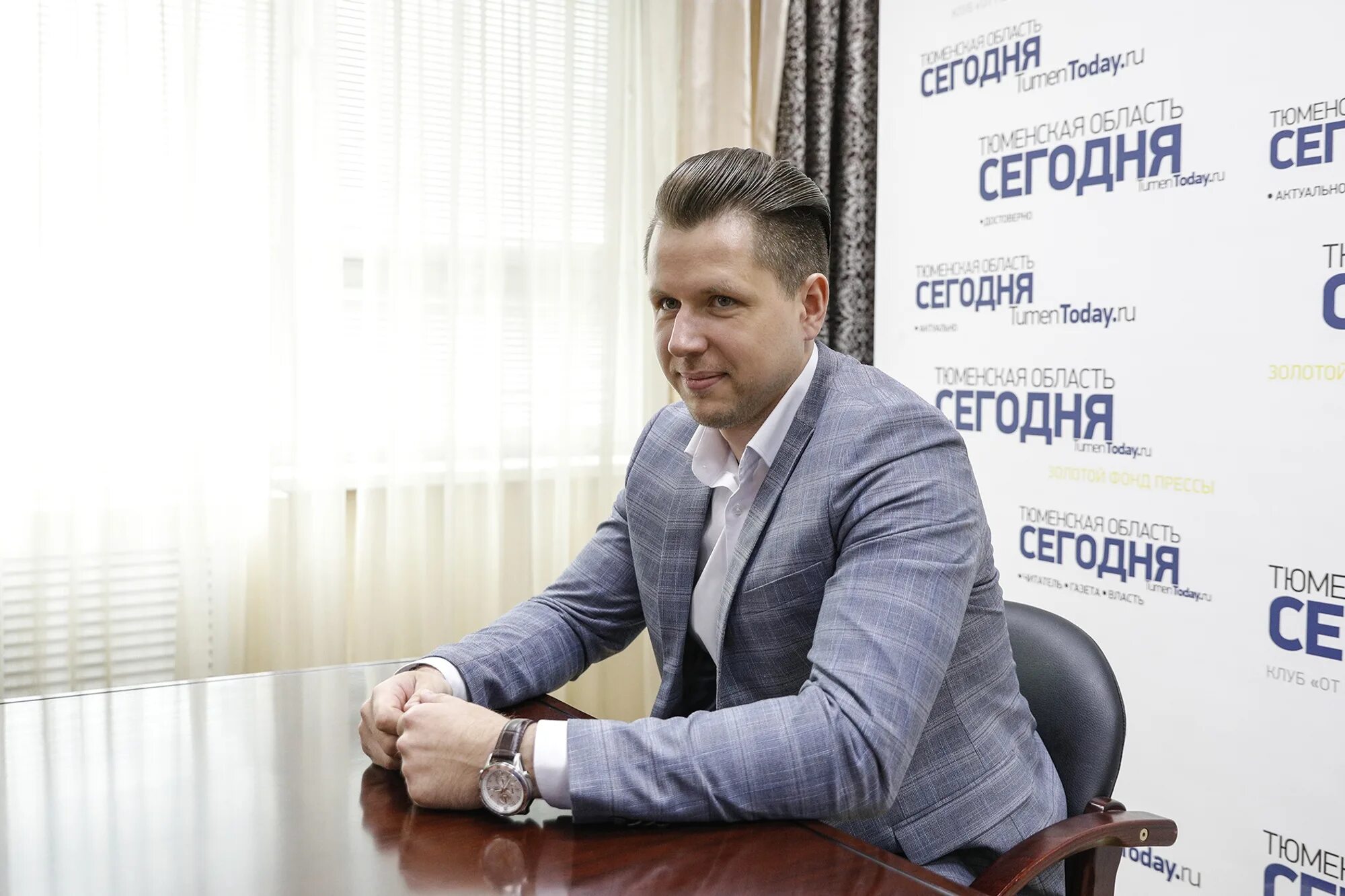 Устойчивое развитие портал. Талк лизинг тюмень. Примеры описания материалов объемных букв. Талк лизинг. Талк лизинг.