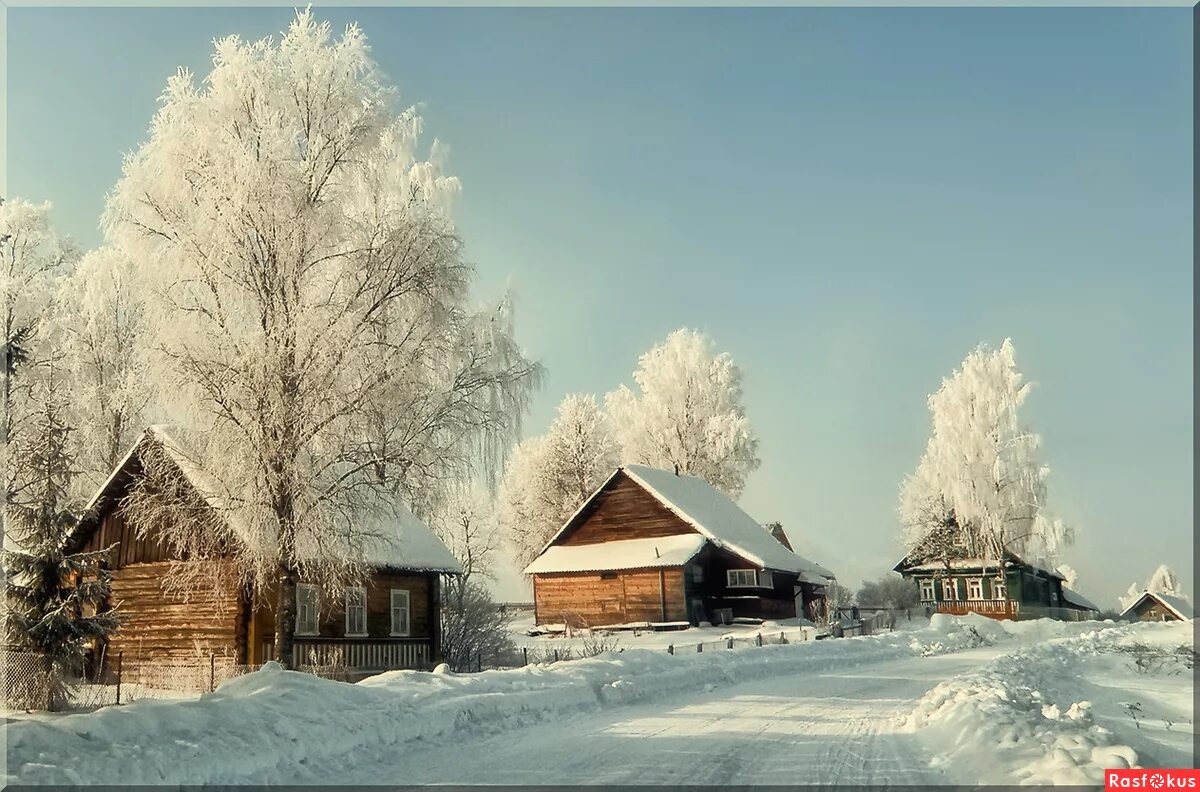 Кончаться деревня