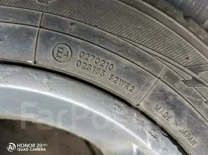 Найдите диаметр колеса 165 70 r13