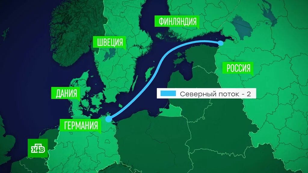 поток российских. карта газопровода северный поток 2 в германию. трубопровод северный поток и северный поток 2 схема. газопровод северный поток 1 на карте. северный поток карта глубин.