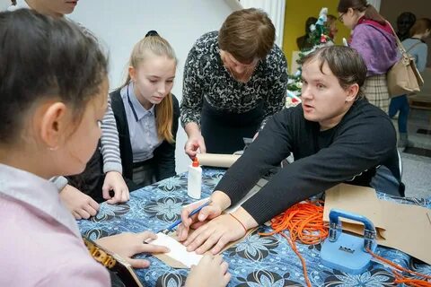 Город особенных
