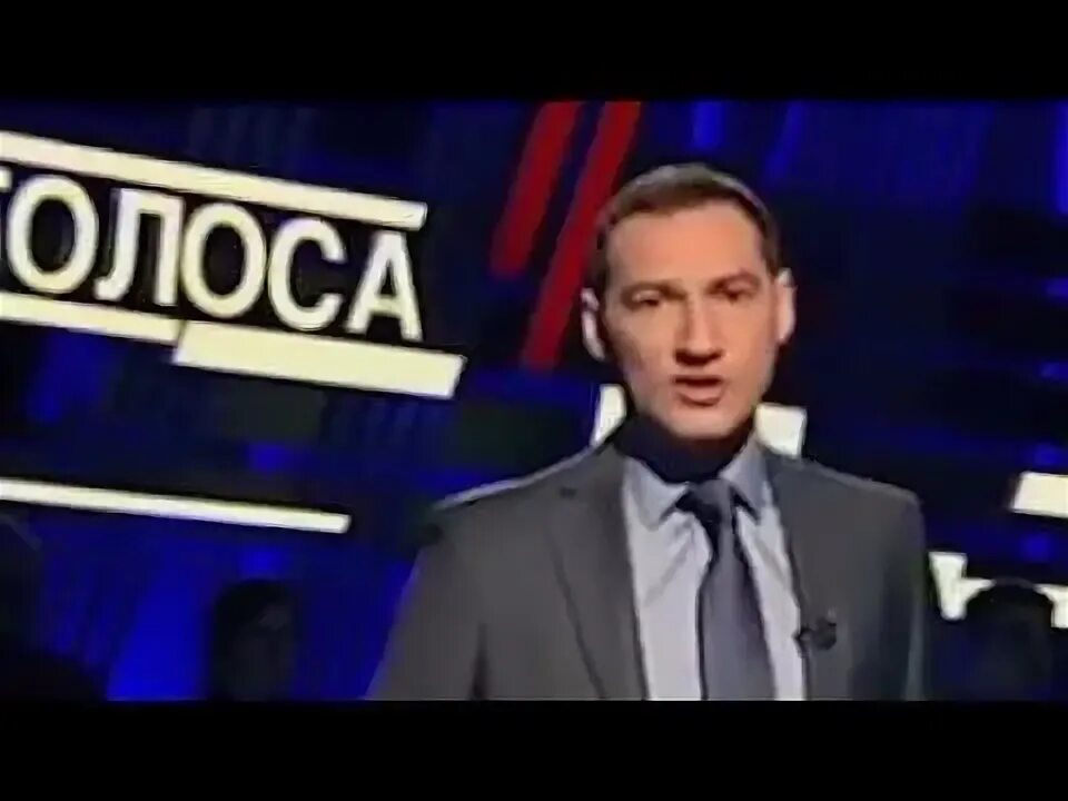 Участники право голоса