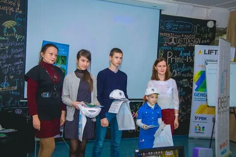 Награждение участников конкурса