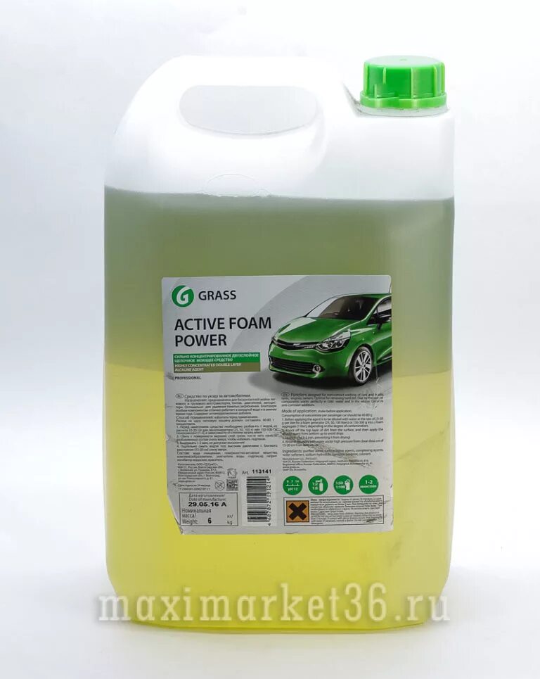 Автошампунь 6 кг концентрат grass Active Foam Power бесконт. Химия. Active Foam Power 5л. Химия для мойки автомобиля grass 20 литров. Грасс автошампунь двухкомпонентный 10 кг.