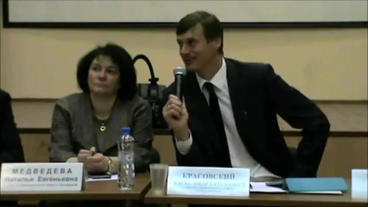 Красовский александр сергеевич глава управы. Красовский глава управы ховрино. Красовский управа хорошевского района. Директор гбу нагорного. Красовский александр сергеевич управа ховрино.