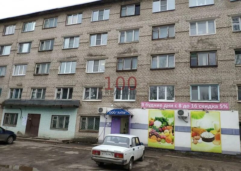 Индустриальный переулок 13 ярославль. Промышленный переулок 2. Ярославль липовая гора индустриальный переулок 8. Наш квартал ярославль. Индустриальный переулок 13 ярославль.