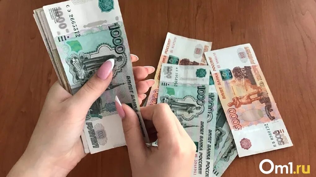 1 миллион рублей за 1 ребенка. Накопить 1000000 рублей. Единовременное пособие на ребенка. Купюра 1000000 рублей. 1 миллион рублей за 1 ребенка.